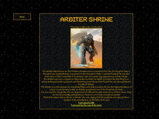 ArbiterShrine screenshot