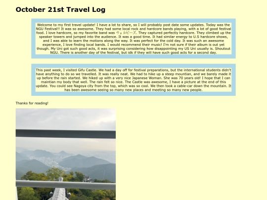 travel1021 screenshot