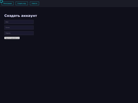 25 screenshot