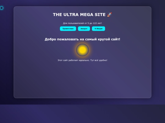 m1 screenshot