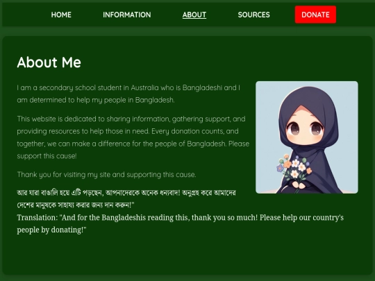 About screenshot