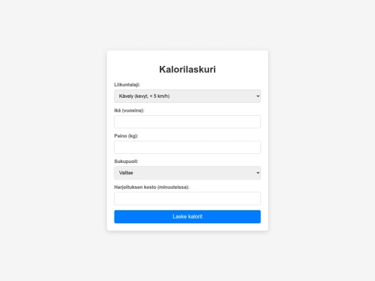 consumption screenshot