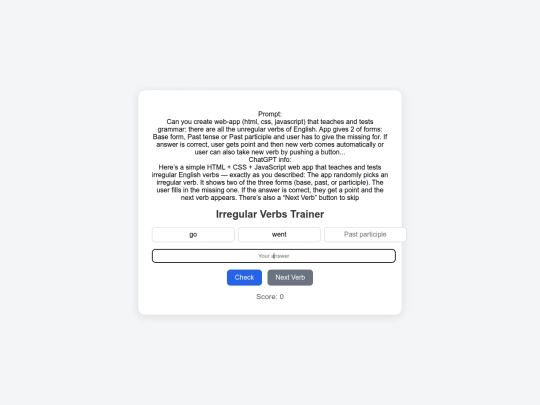 verbs1 screenshot