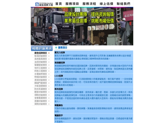 page1 screenshot