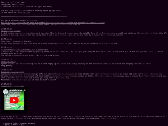 depths screenshot