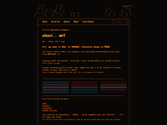 about screenshot