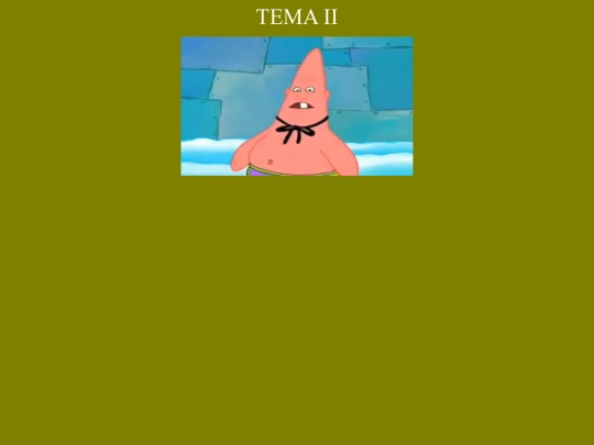 PAGT2 screenshot