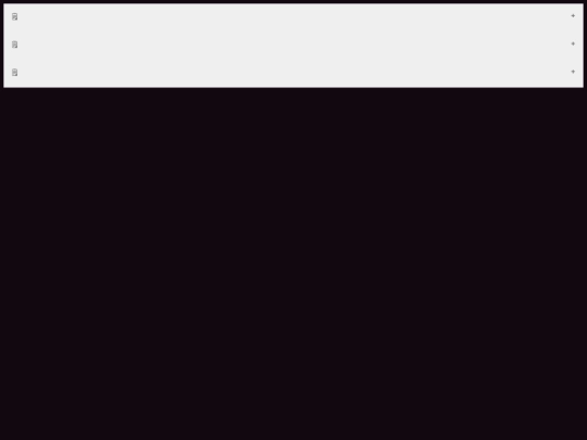 index2 screenshot