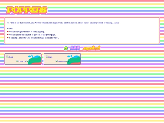 dir/123/sec123 screenshot