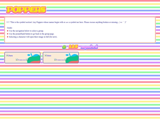 dir/123/secsym screenshot