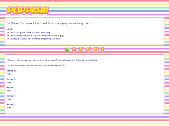dir/E-I/group screenshot