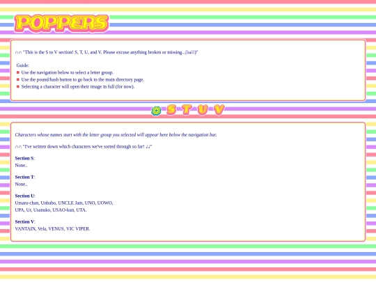 dir/S-V/group screenshot