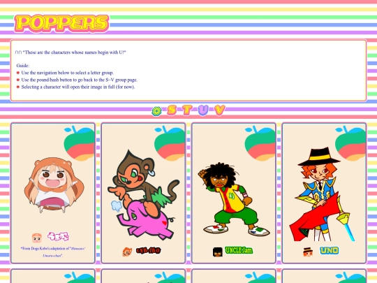 dir/S-V/secU screenshot