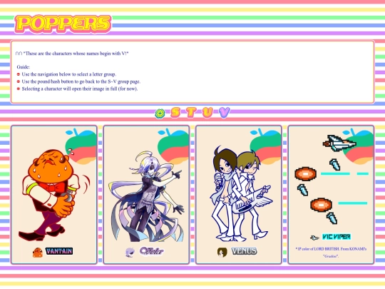 dir/S-V/secV screenshot