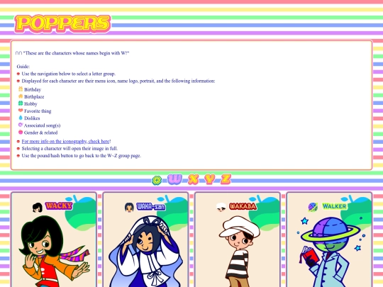 dir/W-Z/secW screenshot