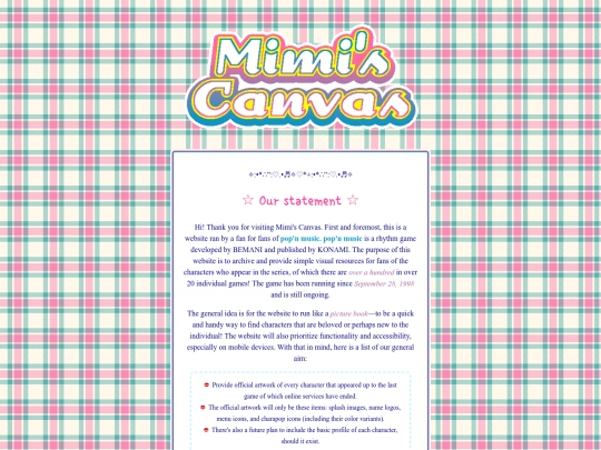 statement screenshot