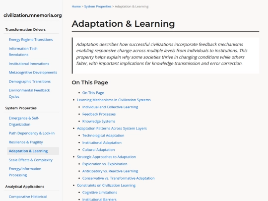 system-properties/adaptation screenshot