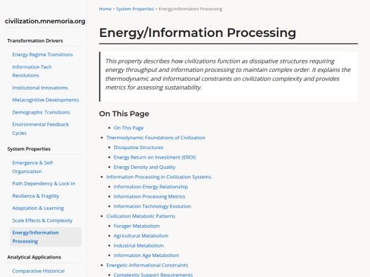 system-properties/energy-info-processing screenshot