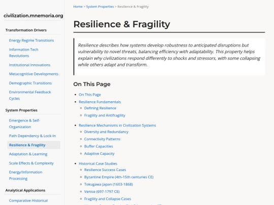 system-properties/resilience screenshot