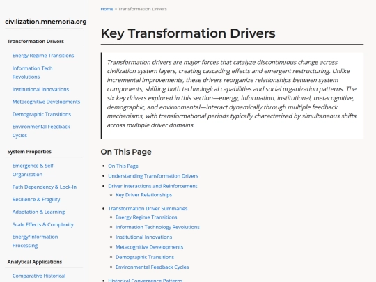 transformation-drivers screenshot