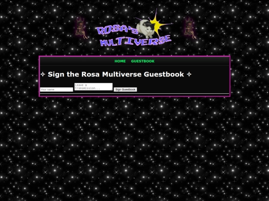guestbook screenshot