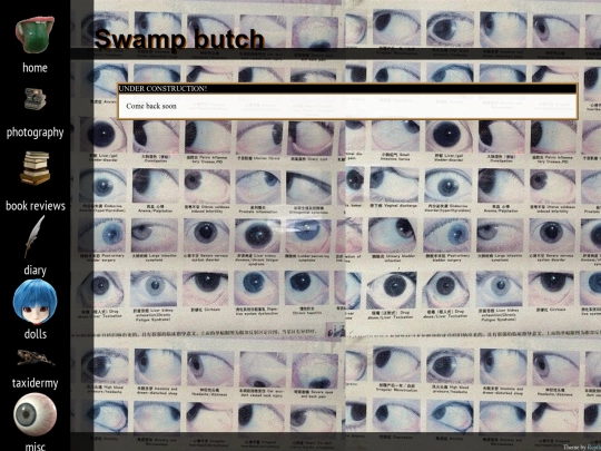dolls screenshot