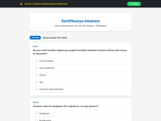 exam001 screenshot