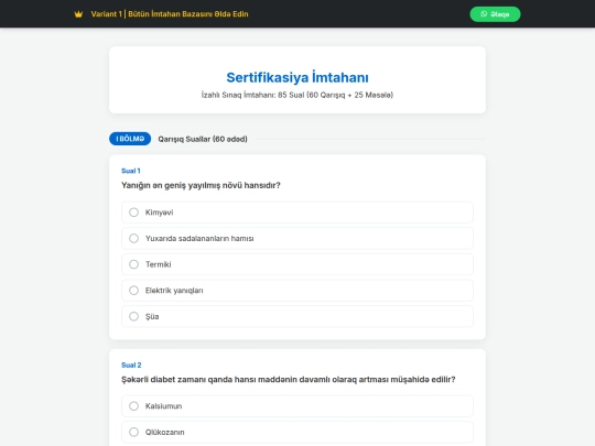 nevexam3 screenshot