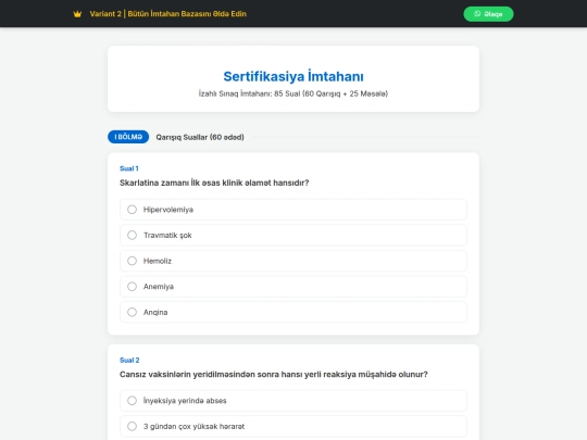 nevexam4 screenshot