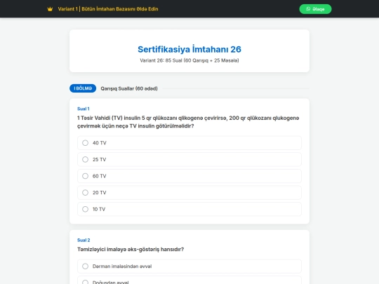 var26 screenshot