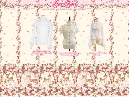 blouses screenshot