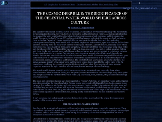 cosmicblue screenshot