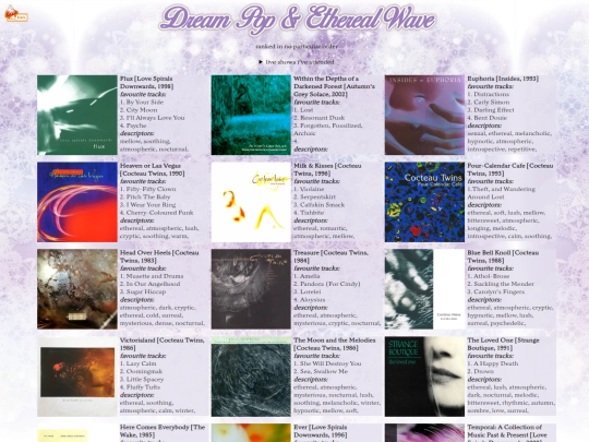 dreampop screenshot