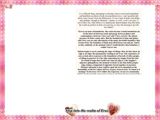 erosenter screenshot