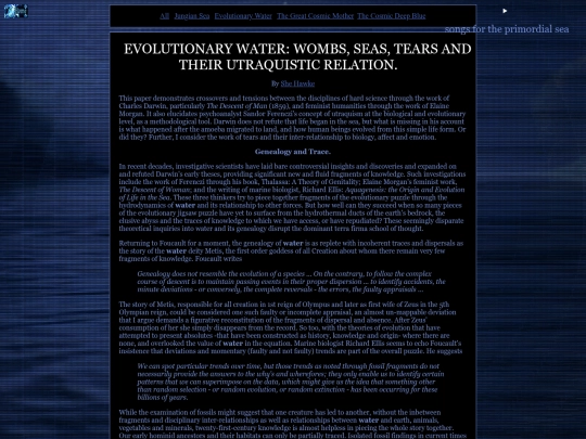 evolutionwater screenshot