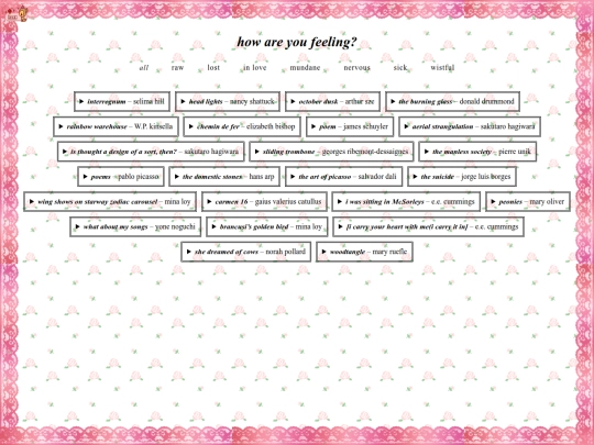 poetry screenshot