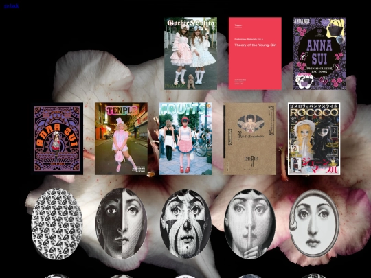 readingroom screenshot