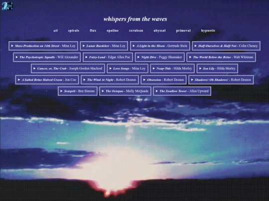 seapoems screenshot