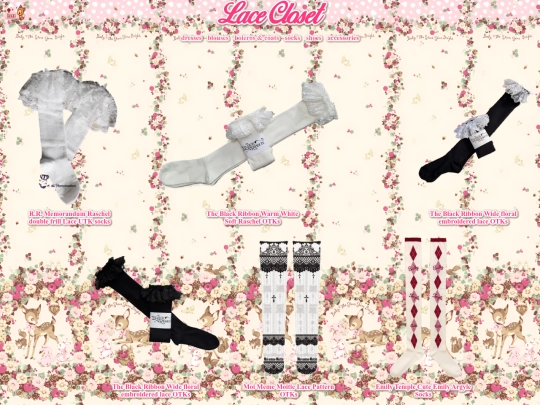 socks screenshot