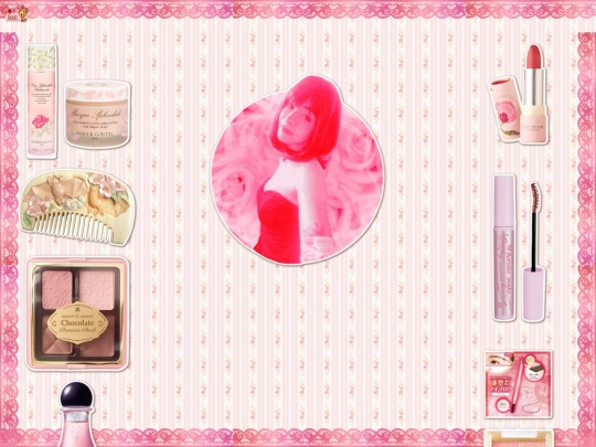 vanity screenshot