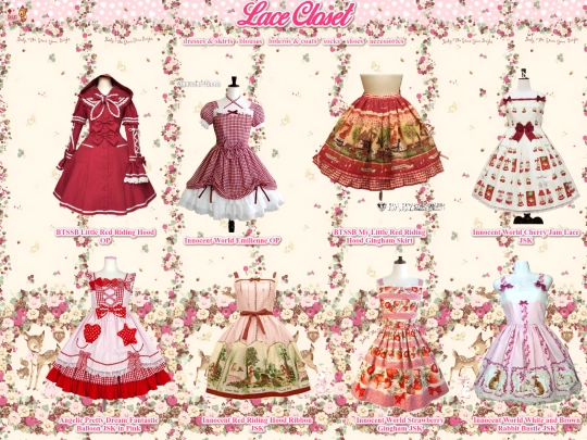 wardrobe screenshot