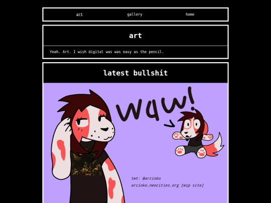 art screenshot