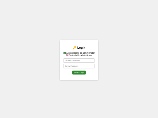 login screenshot