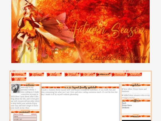 main screenshot