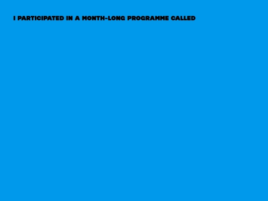 aboutpractice screenshot