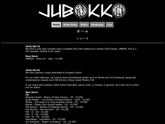 en/home_en screenshot