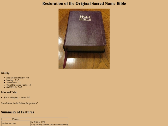 snrb screenshot