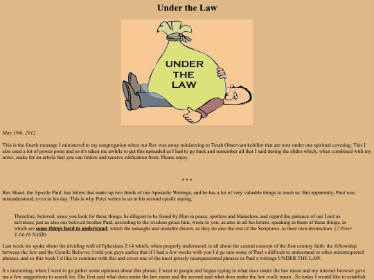 under_the_law screenshot