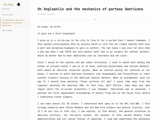 archive screenshot