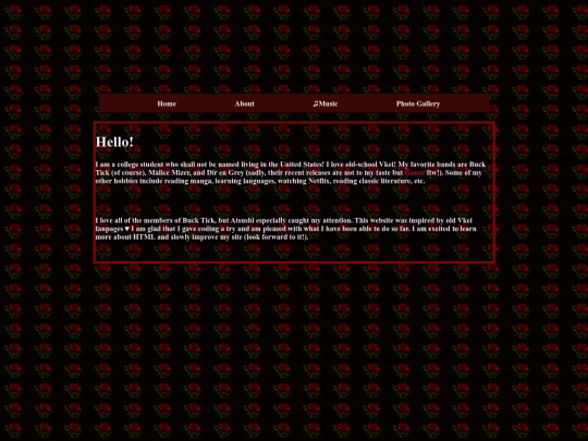 about screenshot